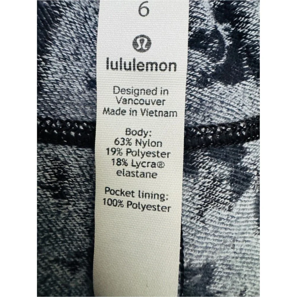 Lululemon Printed Joggers Sz 6 Gray White Athleisure Lounge Pants